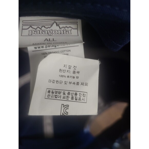 Patagonia Boardie Badge wave Surf cap adjustable strapback hat - Picture 8 of 8